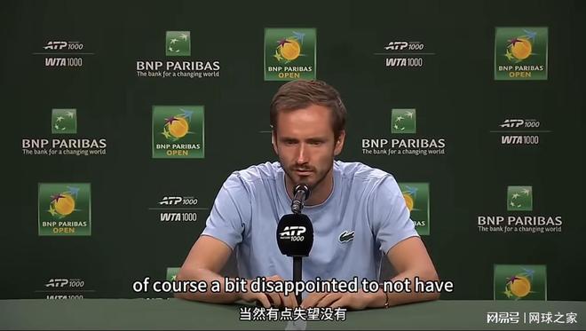 梅德韦杰夫印第安维尔斯决赛再负辛纳 真实面对