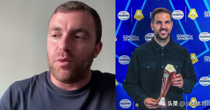 切尔西解雇罗塞尼尔启动新帅选拔引援策略大调