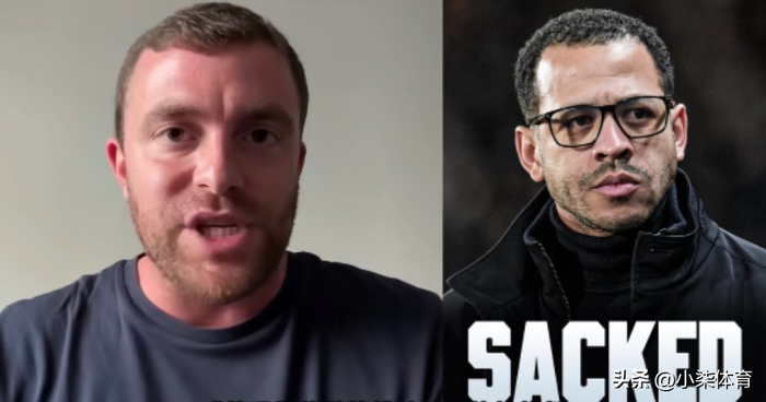 切尔西解雇罗塞尼尔启动新帅选拔引援策略大调